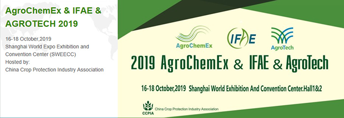 Attend Exhibition: AgroChemEX 2019 at Shanghai