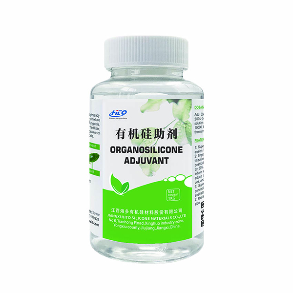 Organosilicone Adjuvant Water Soluble Synergist H-8380