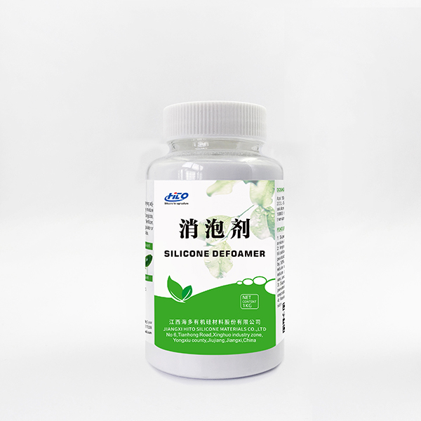 Organosilicone Adjuvant Silicone Defoamer